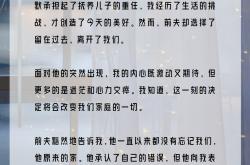 开云体育在线-暂时只有这么多了，还需要帮助请告诉我
