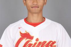 开云体育在线-巴西举行棒球比赛，国家队表现关键