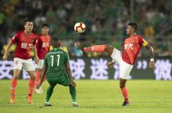 开云体育app-包含面对恒大，恒大上演悬殊一战的词条