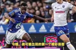 开云平台-马赛压力巨大，法甲赛场围绕胜利展开的简单介绍