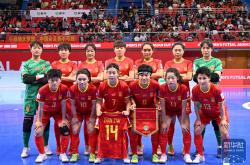 开云体育平台APP-国家女足代表队势不可挡，斩获胜利的简单介绍