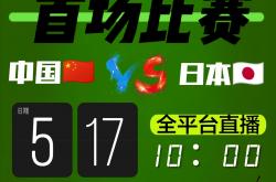 开云体育官方网站-FNC绝杀TL，Zeus操刀奇招英雄翻盘2025世界赛3:2（广州）
