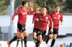 开云下载-香港南华迎来胜利，冲刺亚冠8强