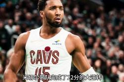 开云平台-包含美国男篮险胜独行侠，萨姆·米切尔送出助攻的词条