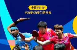 开云体育中国-包含世界聚焦！奥运会赛事全球收视创新高的词条