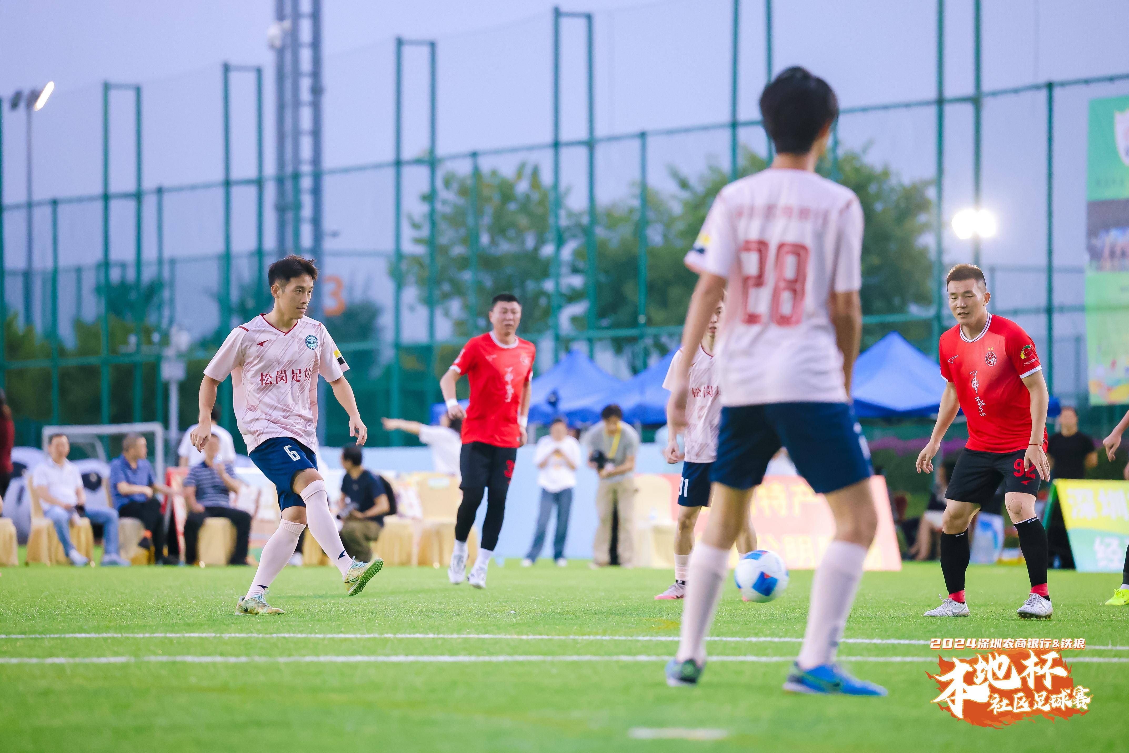 深圳足球主场大比分胜出,向冠军发起冲击的简单介绍 深圳足球主场大比分胜出,向冠军发起冲击的简单介绍