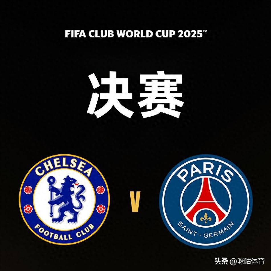 巴黎圣日耳曼客场大胜马赛,创造历史新纪录的简单介绍 巴黎圣日耳曼客场大胜马赛,创造历史新纪录的简单介绍