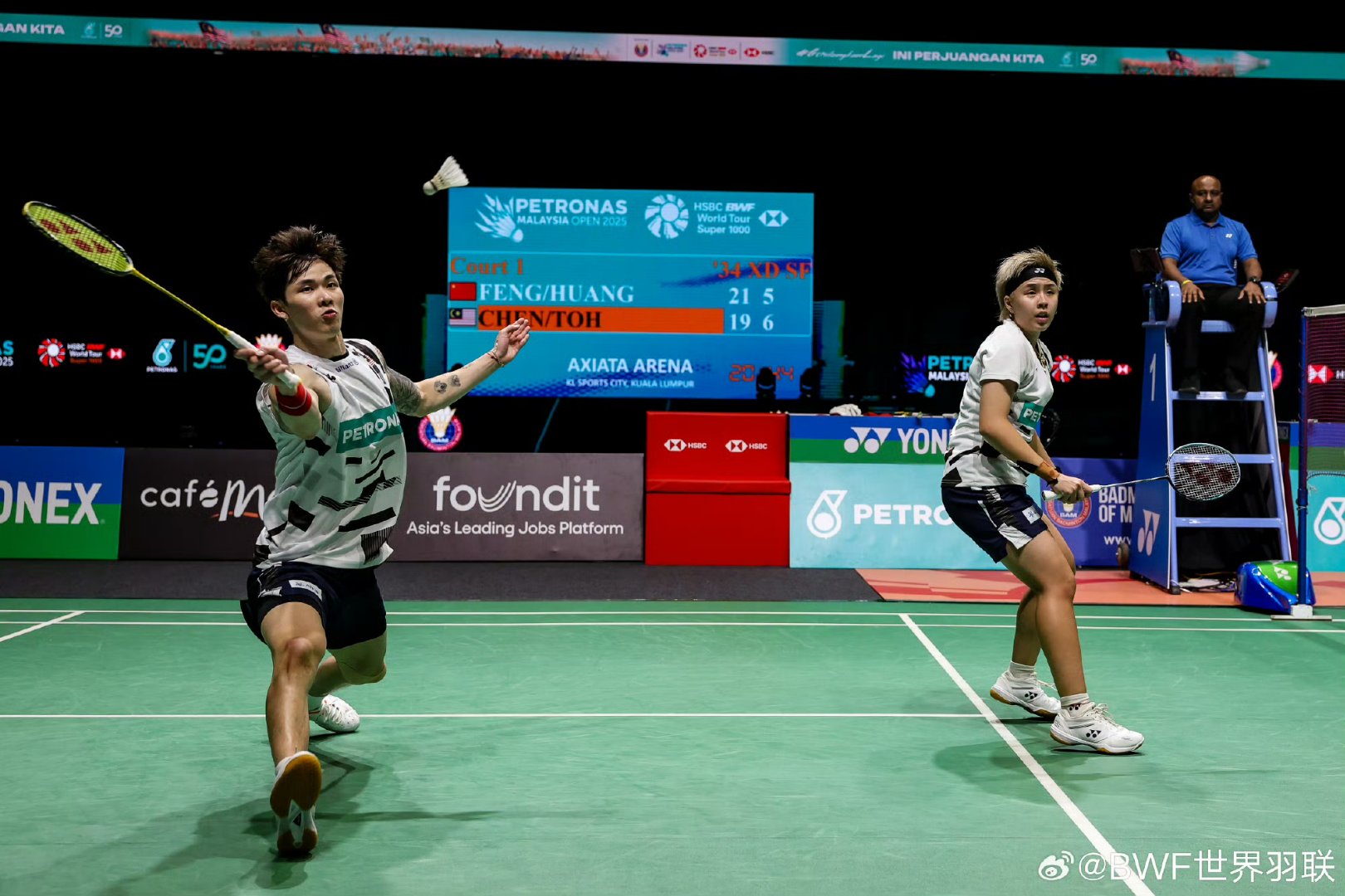 包含印度羽毛球队横扫韩国羽毛球队，安赛龙送出助攻的词条