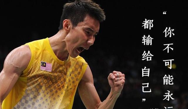 包含印尼羽毛球队绝杀丹麦羽毛球队,李宗伟关键制胜的词条 包含印尼羽毛球队绝杀丹麦羽毛球队,李宗伟关键制胜的词条