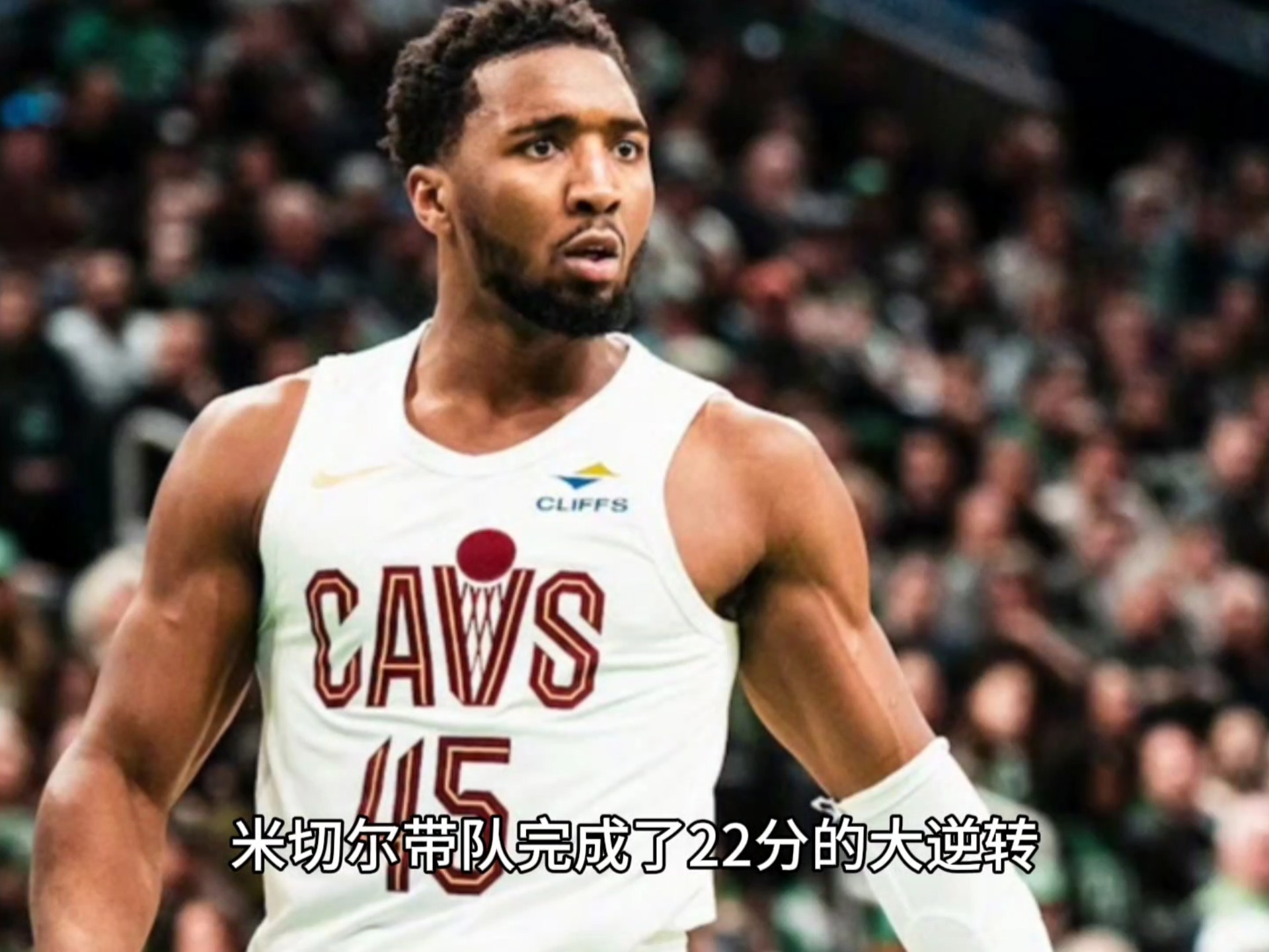 包含美国男篮险胜独行侠,萨姆·米切尔送出助攻的词条 包含美国男篮险胜独行侠,萨姆·米切尔送出助攻的词条