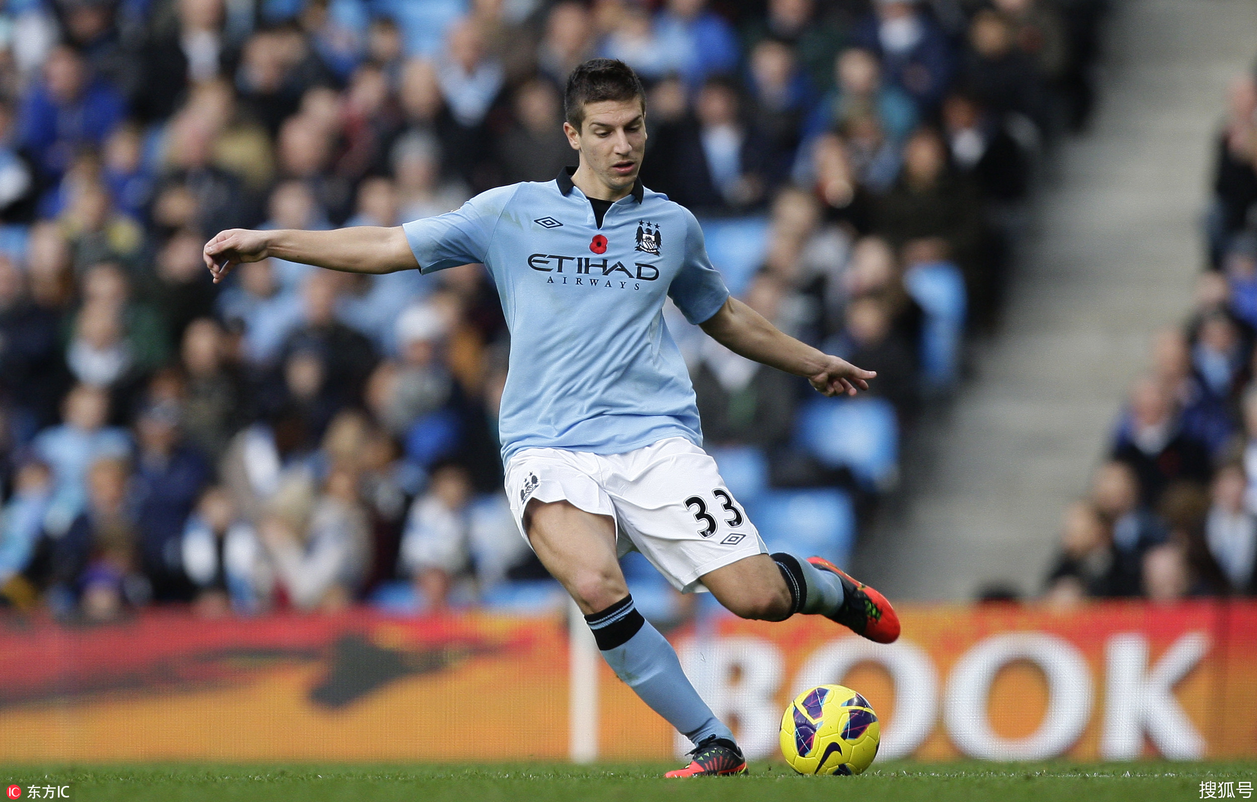 关于瓦伦西亚逆转巴黎，萨内关键制胜的信息